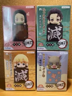 鬼滅の刃　ひっかけフィギュア　４つセット