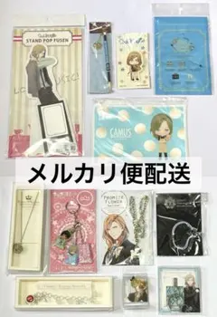 うたプリ カミュ まとめ売り / アクセサリー 雑貨