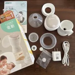 2025年12月購入　ピジョンさく乳器 電動 handy fit＋