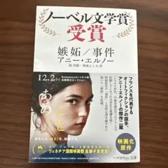 クロネコ様 リクエスト 4点 まとめ商品