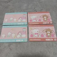 サンリオキャラクターズ　カードダス　ニャニィニュニェニョン　シュガーバ二ーズ