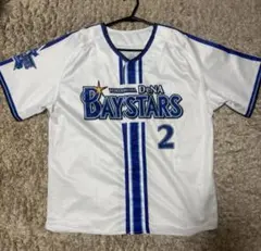 2026年最新】牧 ユニフォームの人気アイテム - メルカリ