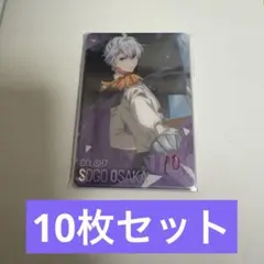 壮五 DB メタカ Amazon.co.jp: 【18-39 逢坂壮五】 アイドリッシュセブン メタル