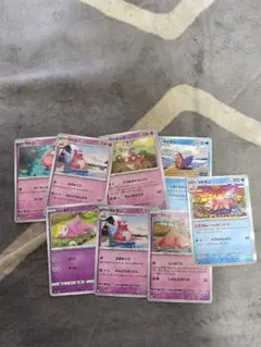 ポケモンカード ヤドン ヤドキング 計6枚セット - メルカリ