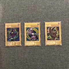 遊戯王 カード 初代GB版 特典 ブラック・マジシャン サイクロプス　死者蘇生 遊戯王 カード 初代GB版 特典 ブラック・マジシャン サイクロプス 死者