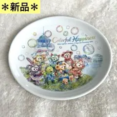 【新品】ダッフィー20周年　カラフルハピネス　スーベニアプレート　ディズニーシーのサムネイル