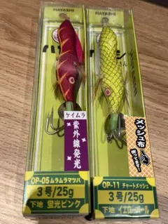 Item thumbnail for item 15c7c6f2-c407-48ca-a4c4-21ffbdaa8776