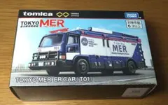 2026年最新】tOkyO mer ミニカーの人気アイテム - メルカリ