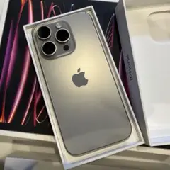 iphone15pro ナチュラルチタニウム
