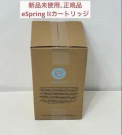 2026年最新】アムウェイ 浄水器 紫外線ランプの人気アイテム - メルカリ