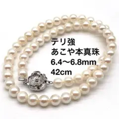 mitan✌︎様 リクエスト 4点 まとめ商品