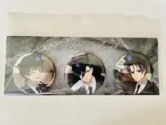 ブルーロック展　缶バッジ　エゴイストアワード　セット　潔世一　蜂楽廻　糸師凛