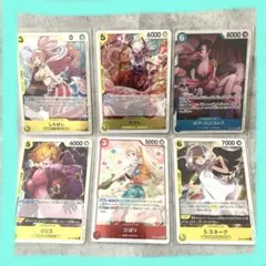 ワンピース カードゲーム　6枚セット