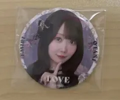 LOVE イコラブ 大谷映美里 生写真 缶バッジ IDフォト 貴族衣装 - メルカリ