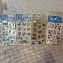 Item thumbnail for item 5437228a-f221-4bad-92b5-ca8792847b9a