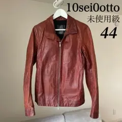 【美品】10sei0otto レザージャケット 2025年最新】10Sei0otto メンズ レザージャケット・ライダースの人気