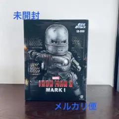 エッグアタック アイアンマン・マーク3 マーベル・スタジオ10周年