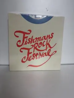 2026年最新】fishmans rock festivalの人気アイテム - メルカリ