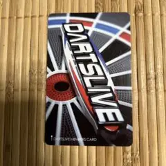 未使用 非売品ライブカード 2025年最新】ダーツライブカード未使用の人気アイテム - メルカリ
