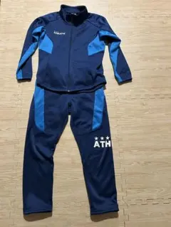 アスレタジャージ上下セット
