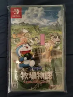 ドラえもん のび太の牧場物語