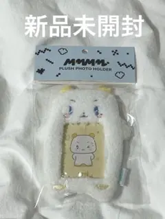 2026年最新】noa グッズの人気アイテム - メルカリ