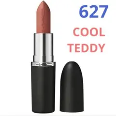 2026年最新】mac ホリデー リップの人気アイテム - メルカリ