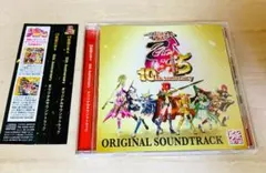 戦国乙女5 10th anniversary オリジナルサウンドトラック CD