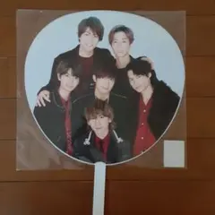 新品未使用！SixTONES うちわ カウコン 2019-2020③