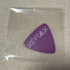 2025年最新】keytalkの人気アイテム - メルカリ
