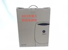 2025年最新】eSpring浄水器の人気アイテム - メルカリ