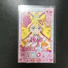 キミとアイドルプリキュア感謝祭 ランダムフォト風カード キュアアイドル