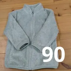 UNIQLO ベビー フリースジャケット 90cm ミントグリーン