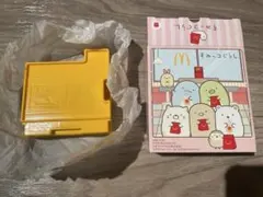 【新品】すみっコぐらし　マクドナルド　ハッピーセット　とんかつ