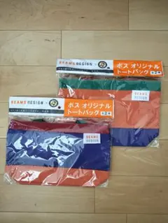 가격 아래 BEAMSDESIGN×보스 토트 백 2개 세트