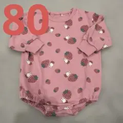 ミッフィー ベビーロンパース ピンク いちご 80