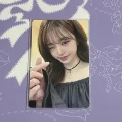 IVE MINE ウォニョン 11.18 会場限定 トレカ Amazon.co.jp: IVE MINE ウォニョン 会場限定トレカ : おもちゃ