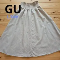 GU　ストライプ フレアスカート ベージュ
