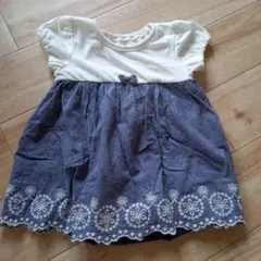 Item thumbnail for item 9e7ca72d-83c5-46fd-9afd-af8f99780edb