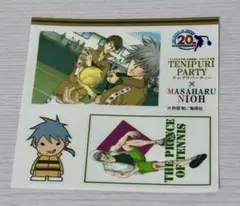 Item thumbnail for item 5f58610a-2ddf-4e55-bf9b-f4e665fe8e9f