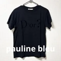 pauline bleuティシャツのサムネイル