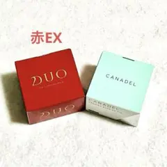 2026年最新】カナデル プレミアバリアフィックスの人気アイテム - メルカリ