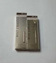 2025年最新】COFFRET D'OR アイブロウペンシルの人気アイテム