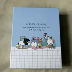 【箱のみ】　にしむらゆうじ　はぴだんぶい　ロフト　箱　小物入れ
