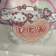 Item thumbnail for item 55741f61-74c0-416b-923a-a51d4a1735c3