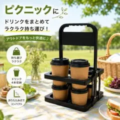 カフェイン中毒様専用 ビカクシダ育成専用コップ 3個 - メルカリ