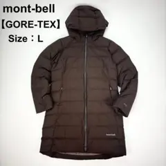 2025年最新】モンベル EX800の人気アイテム - メルカリ