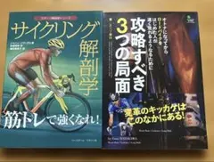 Item thumbnail for item de0ef736-42c8-4d39-b768-635d748cd014