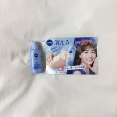 Item thumbnail for item 8e97107f-bd90-4662-897a-725ebf2504ba