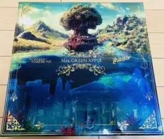 Mrs. GREEN APPLE 初回限定コンプリートボックス